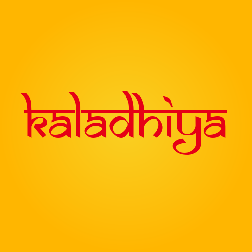 Kala